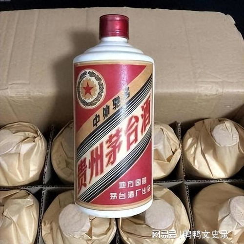 一年狂揽46亿 伪装成国产酒企的