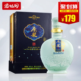品质之选 汾酒集团原浆酒深度评测，30年陈酿展现极致经典