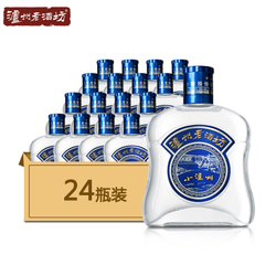 泸州老酒坊浓香型52度小泸州酒国产白酒125ml*24小酒整箱_食品/保健/食品/茶叶/零食/特产