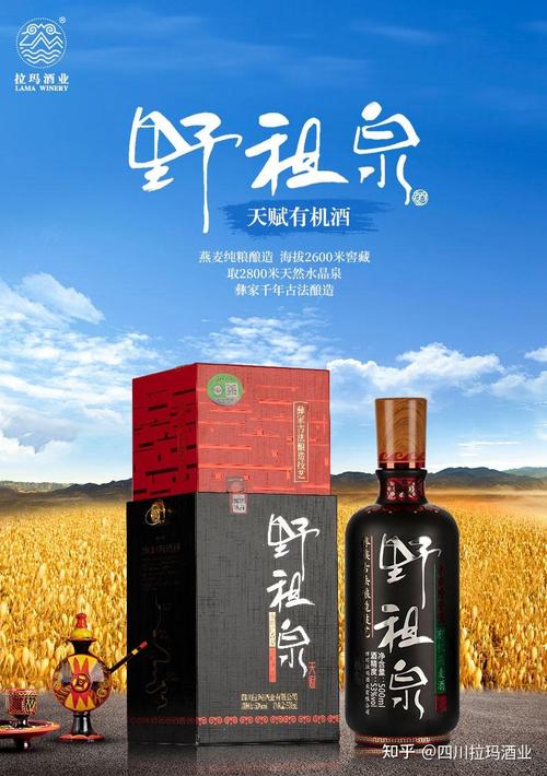 国产白酒有哪些价格不贵但品质又不错的