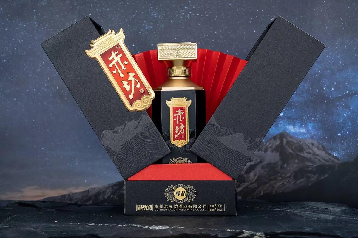 赤坊酒.这是我们厂出的赤坊酒,好喝不贵,品质口碑绝佳